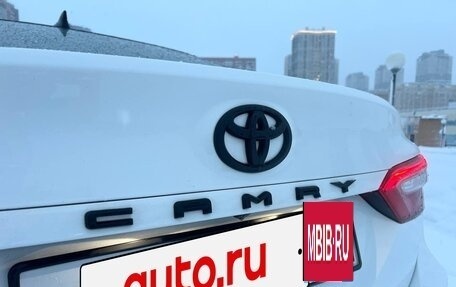 Toyota Camry, 2018 год, 2 900 000 рублей, 19 фотография
