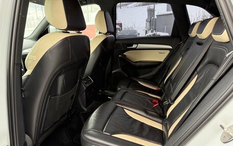 Audi Q5, 2013 год, 1 690 000 рублей, 16 фотография
