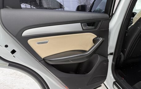 Audi Q5, 2013 год, 1 690 000 рублей, 24 фотография