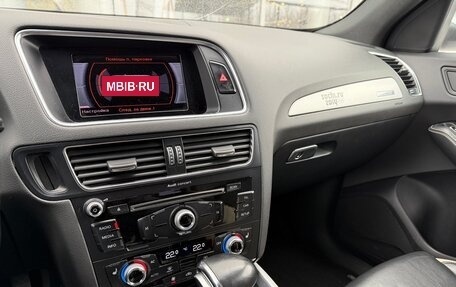 Audi Q5, 2013 год, 1 690 000 рублей, 22 фотография