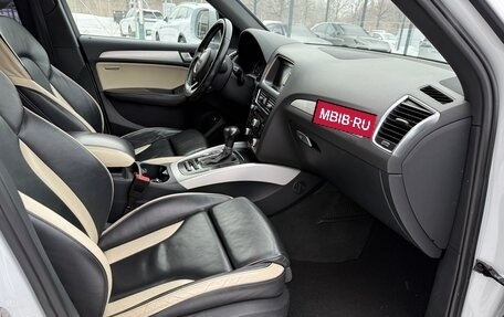Audi Q5, 2013 год, 1 690 000 рублей, 26 фотография