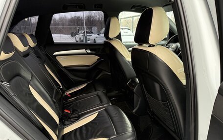 Audi Q5, 2013 год, 1 690 000 рублей, 28 фотография