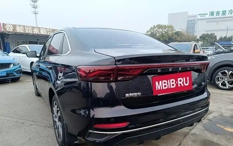 Geely Emgrand, 2022 год, 979 000 рублей, 2 фотография