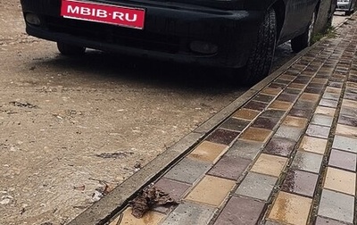 Chevrolet Lanos I, 2008 год, 350 000 рублей, 1 фотография