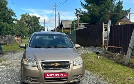 ЗАЗ Vida, 2012 год, 250 000 рублей, 1 фотография