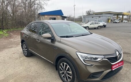 Renault Arkana I, 2019 год, 1 555 000 рублей, 1 фотография
