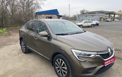 Renault Arkana I, 2019 год, 1 555 000 рублей, 1 фотография