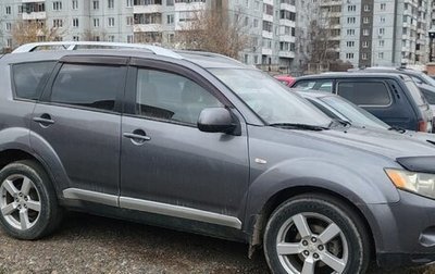Mitsubishi Outlander III рестайлинг 3, 2008 год, 719 200 рублей, 1 фотография