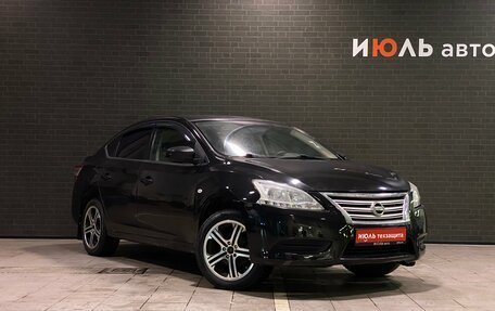 Nissan Sentra, 2014 год, 600 000 рублей, 3 фотография