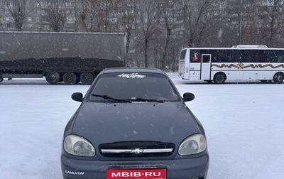 Chevrolet Lanos I, 2008 год, 179 999 рублей, 1 фотография