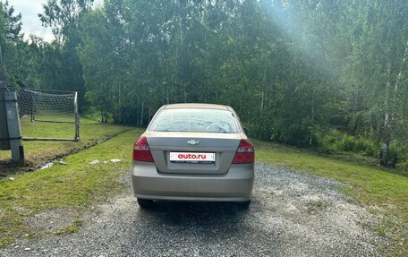 ЗАЗ Vida, 2012 год, 250 000 рублей, 3 фотография