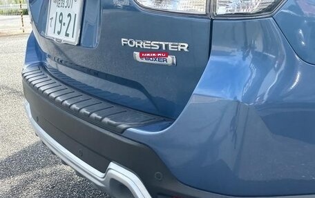 Subaru Forester, 2022 год, 2 480 005 рублей, 5 фотография