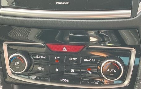 Subaru Forester, 2022 год, 2 480 005 рублей, 9 фотография