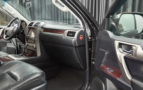 Lexus GX II, 2015 год, 4 490 000 рублей, 11 фотография
