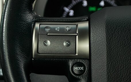 Lexus GX II, 2015 год, 4 490 000 рублей, 25 фотография