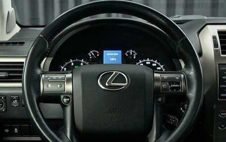 Lexus GX II, 2015 год, 4 490 000 рублей, 24 фотография