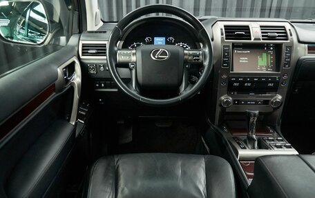 Lexus GX II, 2015 год, 4 490 000 рублей, 23 фотография