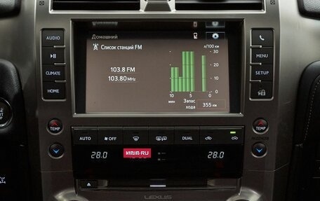 Lexus GX II, 2015 год, 4 490 000 рублей, 27 фотография