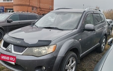 Mitsubishi Outlander III рестайлинг 3, 2008 год, 719 200 рублей, 3 фотография