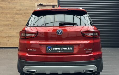 Changan CS55 I, 2020 год, 1 699 000 рублей, 3 фотография