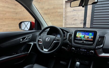 Changan CS55 I, 2020 год, 1 699 000 рублей, 9 фотография