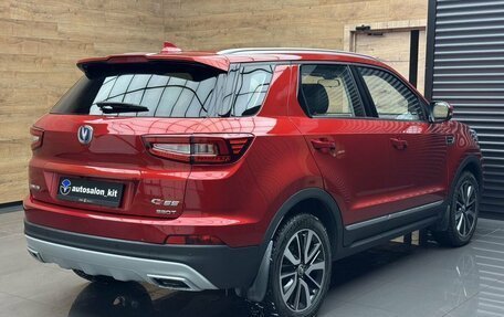 Changan CS55 I, 2020 год, 1 699 000 рублей, 4 фотография