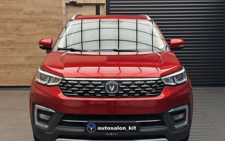 Changan CS55 I, 2020 год, 1 699 000 рублей, 2 фотография