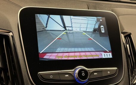 Changan CS55 I, 2020 год, 1 699 000 рублей, 12 фотография