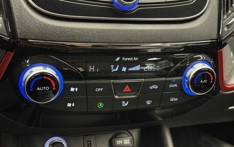 Changan CS55 I, 2020 год, 1 699 000 рублей, 13 фотография