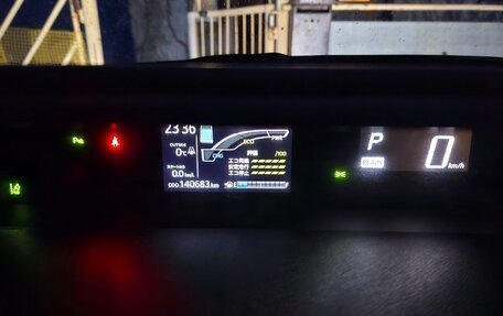 Toyota Aqua I, 2018 год, 1 200 000 рублей, 8 фотография