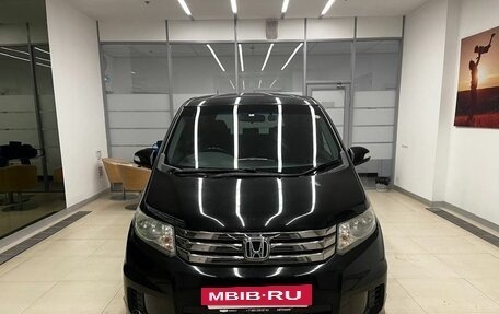 Honda Freed I, 2014 год, 1 180 000 рублей, 3 фотография