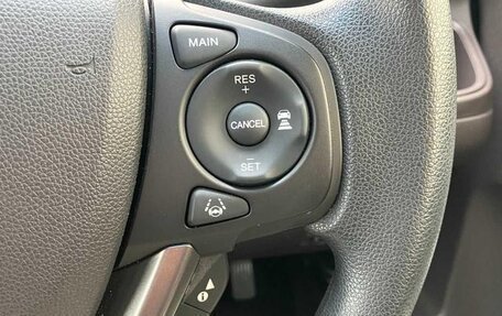 Honda Freed II, 2021 год, 1 320 001 рублей, 8 фотография