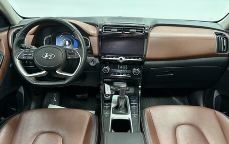 Hyundai Creta, 2021 год, 2 890 000 рублей, 10 фотография