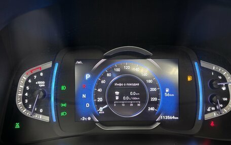 Hyundai Creta, 2021 год, 2 890 000 рублей, 17 фотография