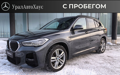 BMW X1, 2019 год, 3 700 000 рублей, 1 фотография