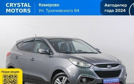 Hyundai ix35 I рестайлинг, 2012 год, 1 199 000 рублей, 1 фотография