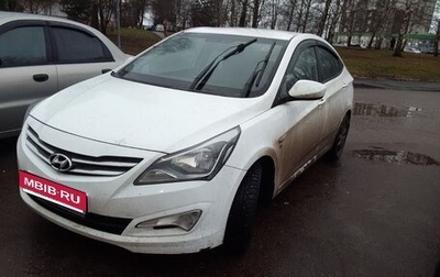 Hyundai Solaris II рестайлинг, 2014 год, 722 000 рублей, 1 фотография