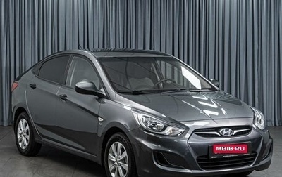 Hyundai Solaris II рестайлинг, 2011 год, 999 000 рублей, 1 фотография
