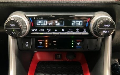 Toyota RAV4, 2025 год, 4 700 000 рублей, 20 фотография