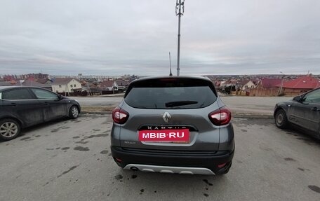 Renault Kaptur I рестайлинг, 2017 год, 1 360 000 рублей, 7 фотография