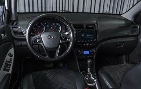 Hyundai Solaris II рестайлинг, 2012 год, 799 000 рублей, 6 фотография