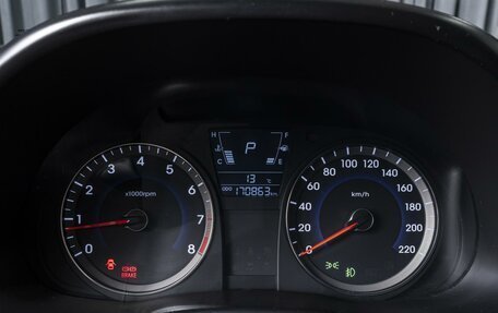 Hyundai Solaris II рестайлинг, 2012 год, 799 000 рублей, 20 фотография