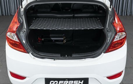 Hyundai Solaris II рестайлинг, 2012 год, 799 000 рублей, 21 фотография