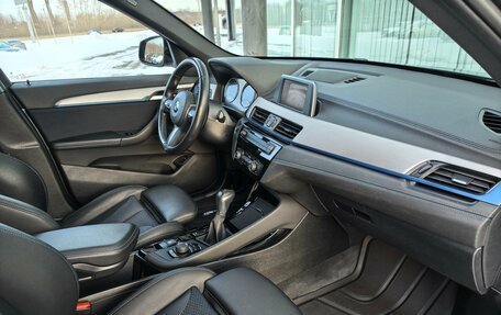 BMW X1, 2019 год, 3 700 000 рублей, 12 фотография