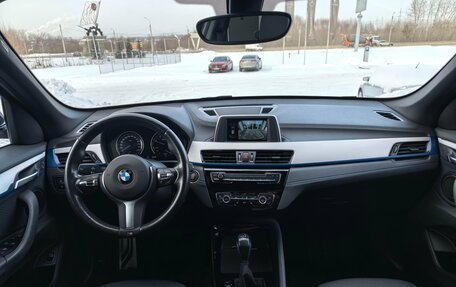 BMW X1, 2019 год, 3 700 000 рублей, 9 фотография