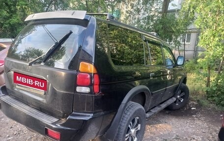 Mitsubishi Montero Sport, 2000 год, 1 000 000 рублей, 2 фотография