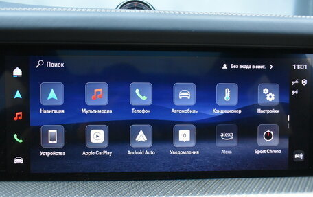 Porsche Cayenne III, 2025 год, 24 500 000 рублей, 24 фотография