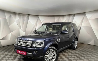 Land Rover Discovery IV, 2014 год, 2 775 000 рублей, 1 фотография