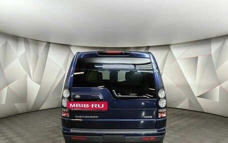 Land Rover Discovery IV, 2014 год, 2 775 000 рублей, 8 фотография