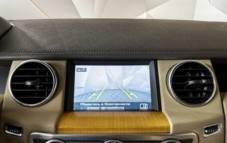 Land Rover Discovery IV, 2014 год, 2 775 000 рублей, 21 фотография